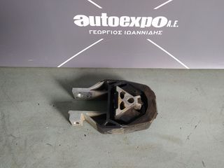 ΒΑΣΗ ΣΑΣΜΑΝ FORD FOCUS 08-11 - ΡΩΤΗΣΤΕ ΤΙΜΗ - ΑΠΟΣΤΟΛΗ ΣΕ ΟΛΗ ΤΗΝ ΕΛΛΑΔΑ