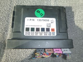 OPEL ASTRA J 13579056 ΑΣΦΑΛΕΙΟΘΗΚΗ ΕΓΚΕΦΑΛΟΣ BODY CONTROL COMPUTER
