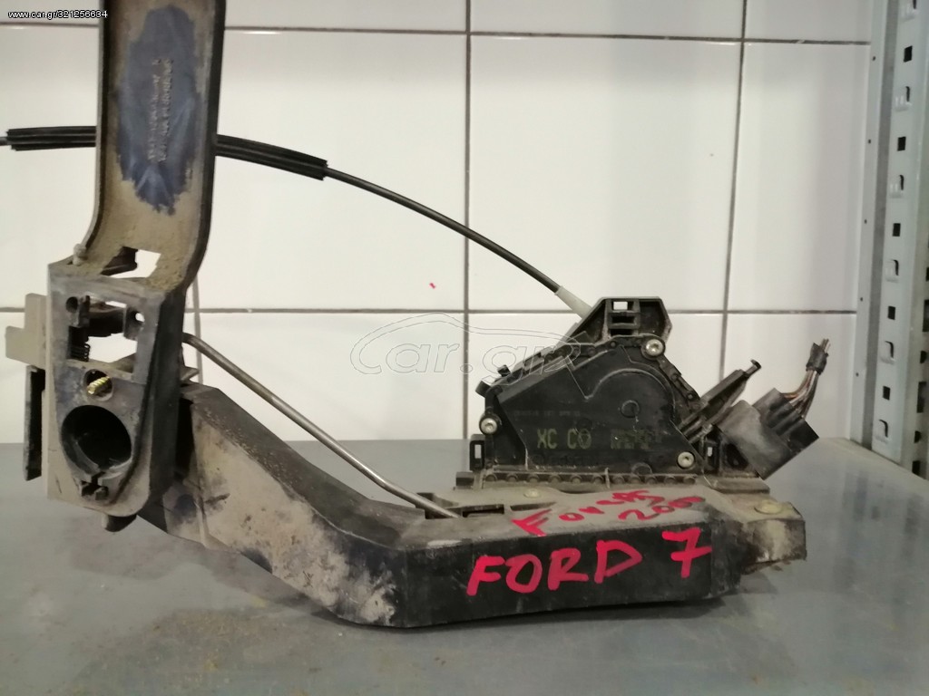 ΚΛΕΙΔΑΡΙΑ FORD FOCUS 2000
