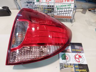 KIA RIO 99-02 L/B ΦΑΝΑΡΙ ΟΠΙΣΘΙΟ ΔΕΞΙΟ 