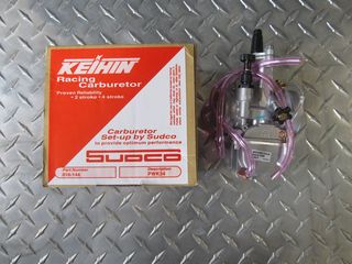 ΚΑΡΜΠΥΡΑΤΕΡ PWK 28MM TΕΤΡΑΓΩΝΟ KEIHIN SUDCO