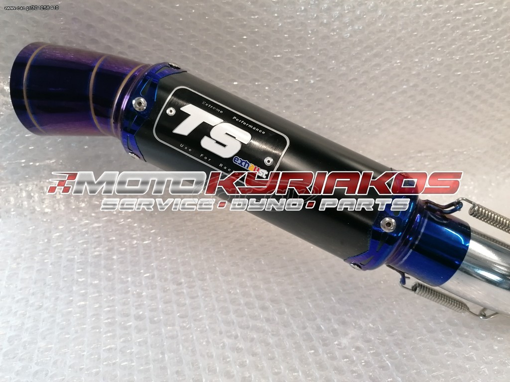 SYM VF185 Εξάτμιση TS Racing
