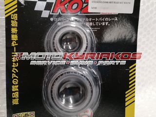 HONDA GTR150 Ρουλεμάν τιμονιού σετ KOZI BAMBOO-thumb-1