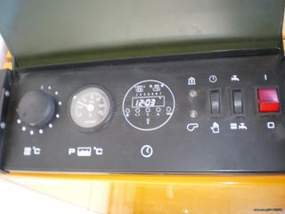 καυστηρας FH-thumb-1