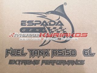 HONDA GTR150 ρεζερβουάρ ESPADA 30% μεγαλύτερο απο το εργοστασιακό-thumb-1