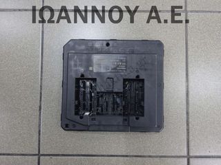 ΕΓΚΕΦΑΛΟΣ ΜΟΝΑΔΑ ΕΛΕΓΧΟΥ BCM 2Q0937089B 2Q0937089 A3C0045000400 BCM MQB27 GEK0DWA1 SEAT ARONA 2017 - 2022