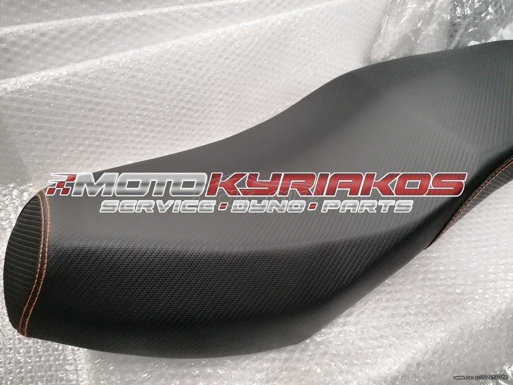 SYM VF 185 Σέλα MAGICBOY RACING