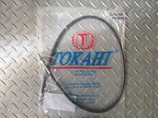 ΝΤΙΖΑ ΣΥΜΠΛΕΚΤΗ HONDA GTR 150 TOKAHI MLS
