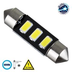 GloboStar® 81302 Λάμπα Αυτοκίνητου 36mm FESTOON - C5W LED 3 SMD 5630 1.5W 225lm 120° DC 12V IP20 Ψυχρό Λευκό 6000K