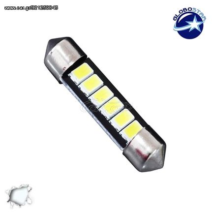 Σωληνωτός LED 39mm με 6 SMD 5630 Samsung Chip Λευκό 6000k GloboStar 40148