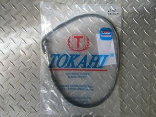 ΝΤΙΖΑ ΣΥΜΠΛΕΚΤΗ SYM VF 185 TOKAHI MLS