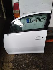 ΠΟΡΤΑ OPEL CORSA D
