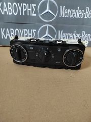 ΧΕΙΡΙΣΤΗΡΙΟ ΚΛΙΜΑΤΙΣΜΟΥ A/C ΚΑΛΟΡΙΦΕΡ MERCEDES A150 W169 ΜΕ ΚΩΔ.(A1698301385)**KAVOURIS**