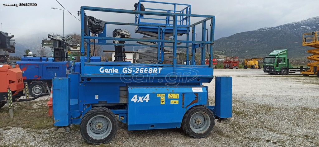 Εξέδρες Εργασίας Genie 2006 GS 2668 RT
