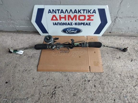 KIA PICANTO '04-'08 ΜΕΤΑΧΕΙΡΙΣΜΕΝΗ ΚΡΕΜΑΡΙΕΡΑ ΥΔΡΑΥΛΙΚΗ 