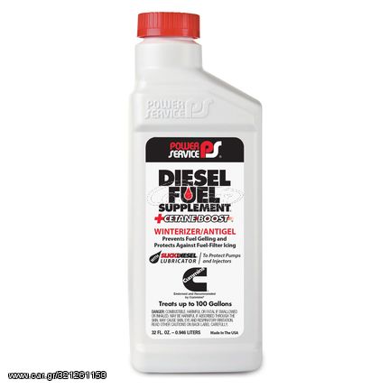 POWER SERVICE DIESEL FUEL SUPPLEMENT + CETANE BOOST 946ml