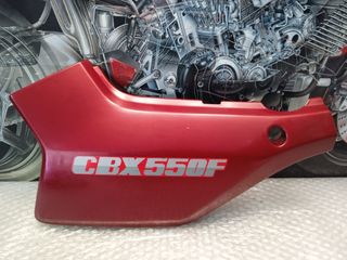 Honda CBX 550 F μεσαίο αριστερό καπάκι 