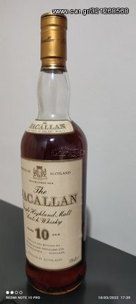 παλαιωμενο ουισκυ Macallan 10 Year Old Single Malt Scotch Whisky