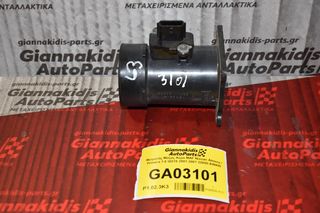 Μετρητής Μάζας Αέρα MAF Nissan Almera / Primera 1.6 QG16 2001-2007 22680-AW400