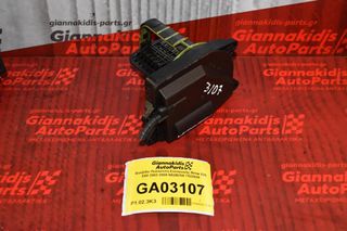 Βαλβίδα Πολλαπλή Εισαγωγής Bmw 525 E60 2002-2009 N52B25A 7522929