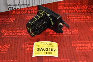 Βαλβίδα Πολλαπλή Εισαγωγής Bmw 525 E60 2002-2009 N52B25A 7522929-thumb-1