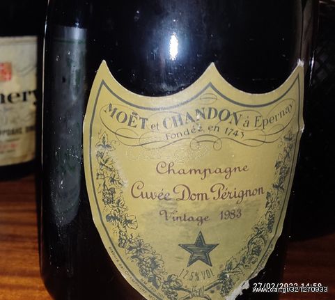 Συλλεκτική σαμπανια Dom Perignon vintage 1983