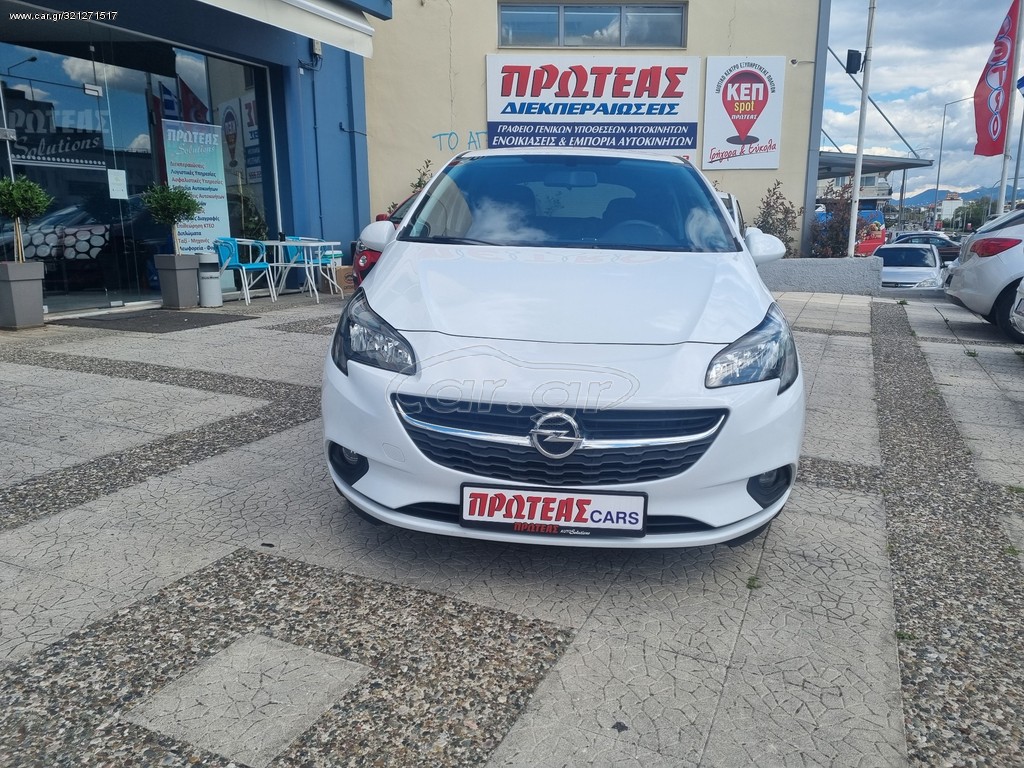 Opel Corsa 2016 1.2 TWINPORT
