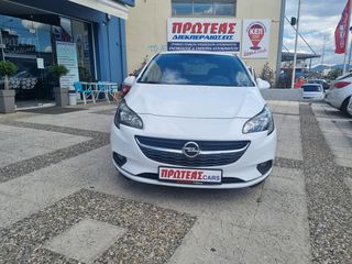 Opel Corsa 2016 1.2 TWINPORT