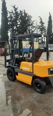 Komatsu 2001 Αγοράζω κλαρκ μετρητής-thumb-2
