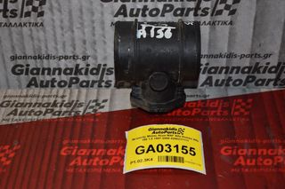 Μετρητής Μάζας Αέρα MAF Alfa Romeo Alfa 156 1.6 1997-2005 0280217111