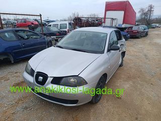 SEAT IBIZA 1.2 ΜΕ ΤΥΠΟ(AZQ) ΓΙΑ ΑΝΤΑΛΛΑΚΤΙΚΑ anakiklosi-lagada