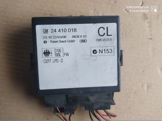 OPEL ASTRA G '02 VAN *24410018* ΕΓΚΕΦΑΛΟΣ ΚΕΝΤΡΙΚΟΥ ΚΛΕΙΔΩΜΑΤΟΣ . ΑΠΟΣΤΟΛΗ ΣΕ ΟΛΗ ΤΗΝ ΕΛΛΑΔΑ. ΟΤΙ ΘΕΛΕΤΕ ΡΩΤΗΣΤΕ ΜΑΣ!!!