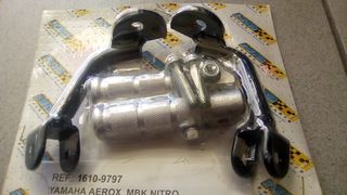 ΜΑΡΣΠΙΕ ΣΥΝΟΔΗΓΟΥ IGM YAMAHA AEROX, MBK NITRO