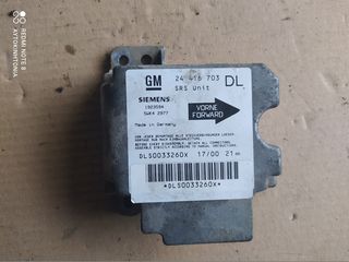 OPEL ASTRA G '02 VAN *5WK42977* ΕΓΚΕΦΑΛΟΣ ΑΕΡΟΣΑΚΟΥ. ΑΠΟΣΤΟΛΗ ΣΕ ΟΛΗ ΤΗΝ ΕΛΛΑΔΑ. ΟΤΙ ΘΕΛΕΤΕ ΡΩΤΗΣΤΕ ΜΑΣ!!!