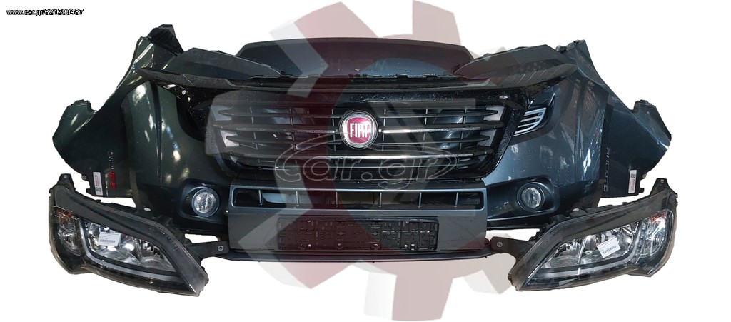  Fiat Ducato 2014- 2,3 Multijet 