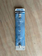 Λάμπα Philips 150Watt