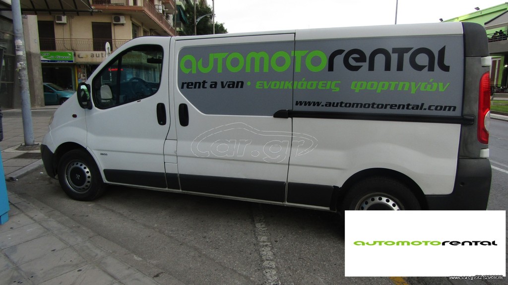 Κλούβα Opel 2011 Vivaro 