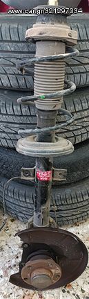 Ακραξονια πείσω με μπουκάλα κομπλέ Alfa 156.Raptis Parts