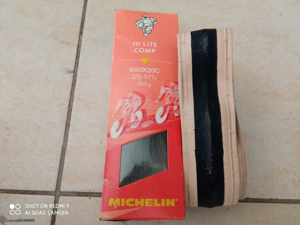 Λάστιχα Michelin 