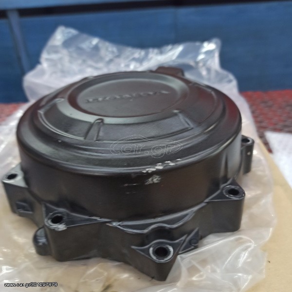 CMX 500 2020 ΚΑΠΑΚΙ ΒΟΛΑΝ
