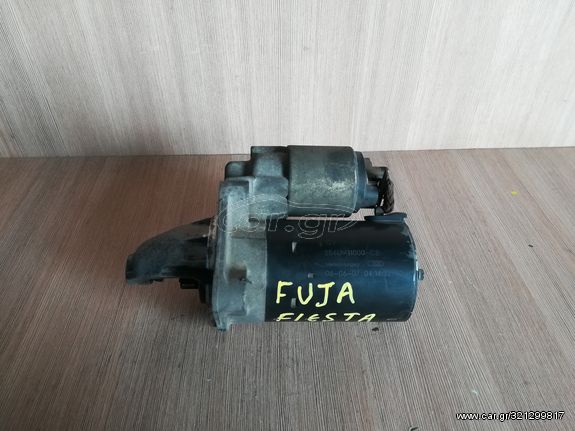 ΜΙΖΑ VOLVO S40 2004 - 2012 1600cc B4164S3 Κωδ. 0001107417