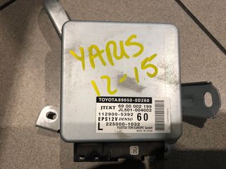 ΕΓΚΕΦΑΛΟΣ ΚΟΛΩΝΑΣ ΤΙΜΟΝΙΟΥ TOYOTA YARIS 2012-2014 ΚΩΔ. 89650-0d260