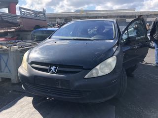 PEUGEOT 307 '05 1400cc - Μούρη κομπλέ  - Πόρτες