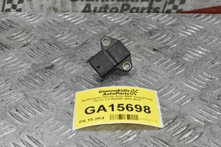 Αισθητήρας Πίεσης Αέρα MAP SsangYong Kyron 2.0 664950 2002-2010