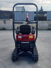 Εκσκαφέας Με Ερπύστριες Yanmar 2022 VIO12-thumb-3