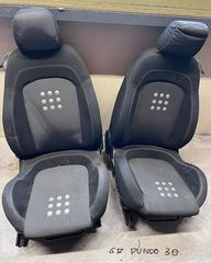 ΣΑΛΟΝΙ ΕΣΩΤΕΡΙΚΟ FIAT GRANDE PUNDO 3Θ-thumb-1