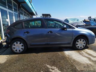 CITROEN C4 '04-'11 * ΜΠΑΝΤΑ ΔΕΞΙΑ *ΑΝΤΑΛΛΑΚΤΙΚΑ AUTOplace ΑΦΟΙ ΞΗΡΟΣΑΒΒΙΔΗ*