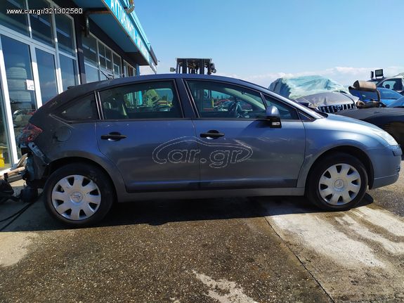 CITROEN C4 '04-'11 * ΜΠΑΝΤΑ ΔΕΞΙΑ *ΑΝΤΑΛΛΑΚΤΙΚΑ AUTOplace ΑΦΟΙ ΞΗΡΟΣΑΒΒΙΔΗ*