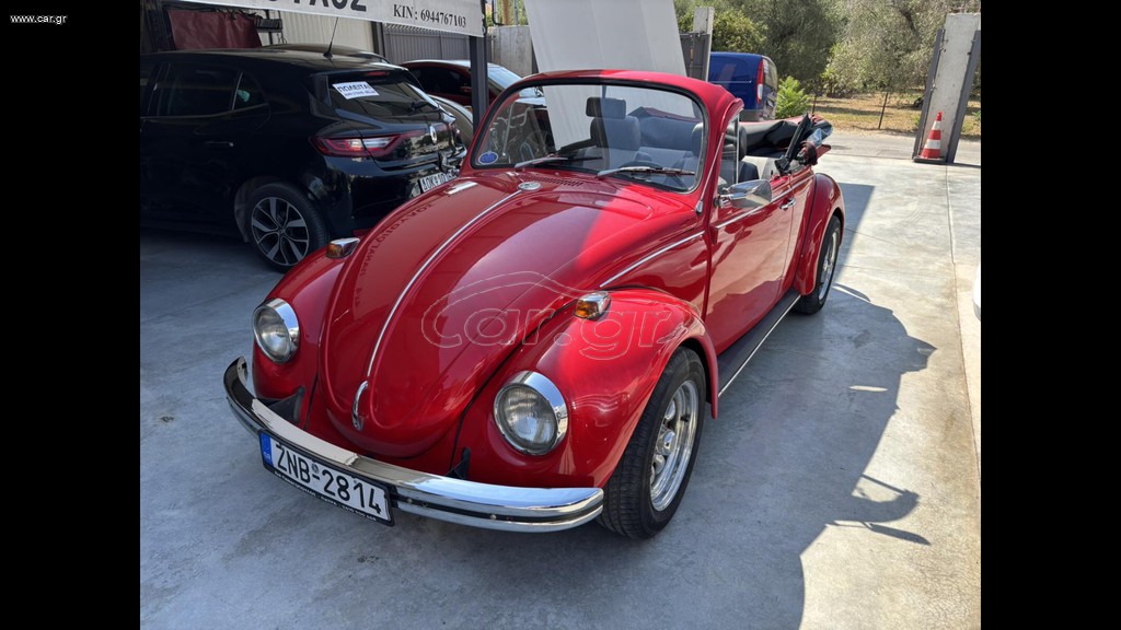 Volkswagen Beetle 1965