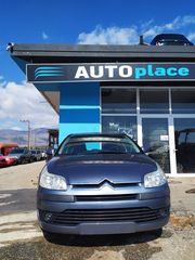 CITROEN C4 '04-'11 * ΜΟΤΕΡ ΚΑΛΟΡΙΦΕΡ *ΑΝΤΑΛΛΑΚΤΙΚΑ AUTOplace ΑΦΟΙ ΞΗΡΟΣΑΒΒΙΔΗ*